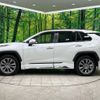 toyota rav4 2022 -TOYOTA 【名変中 】--RAV4 MXAA54--5029745---TOYOTA 【名変中 】--RAV4 MXAA54--5029745- image 24