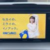toyota voxy 2020 -TOYOTA--Voxy DBA-ZRR80G--ZRR80-0610982---TOYOTA--Voxy DBA-ZRR80G--ZRR80-0610982- image 22
