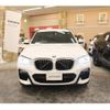 bmw x3 2018 quick_quick_LDA-TX20_WBATX32080LB25642 image 20