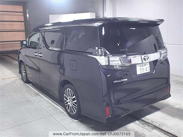 toyota vellfire 2016 -TOYOTA 【松本 301ﾄ5943】--Vellfire AGH30W--0079697---TOYOTA 【松本 301ﾄ5943】--Vellfire AGH30W--0079697- image 2