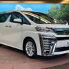 toyota vellfire 2019 -TOYOTA--Vellfire DBA-AGH30W--AGH30-0268156---TOYOTA--Vellfire DBA-AGH30W--AGH30-0268156- image 17