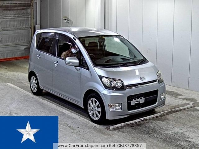 2008 Daihatsu Move L175S - Car Price $2,798
