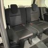 nissan serena 2019 -NISSAN--Serena DAA-HFC27--HFC27-040353---NISSAN--Serena DAA-HFC27--HFC27-040353- image 10