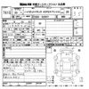 daihatsu hijet-truck 2011 CFJ1780719 image 3