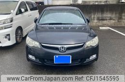 honda civic-hybrid 2007 CFJ1545595