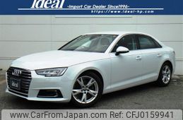 audi a4 2016 -AUDI--Audi A4 ABA-8WCVK--WAUZZZF46GA052049---AUDI--Audi A4 ABA-8WCVK--WAUZZZF46GA052049-