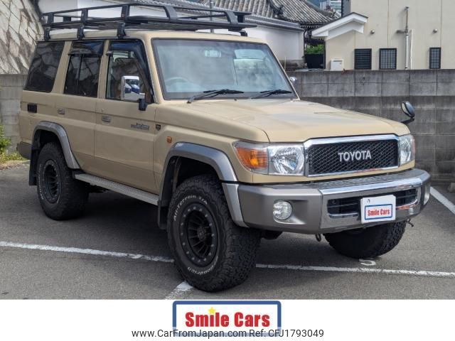toyota landcruiser-70 2015 CFJ1793049 image 1