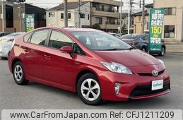 toyota prius 2013 -TOYOTA--Prius DAA-ZVW30--ZVW30-5543807---TOYOTA--Prius DAA-ZVW30--ZVW30-5543807-