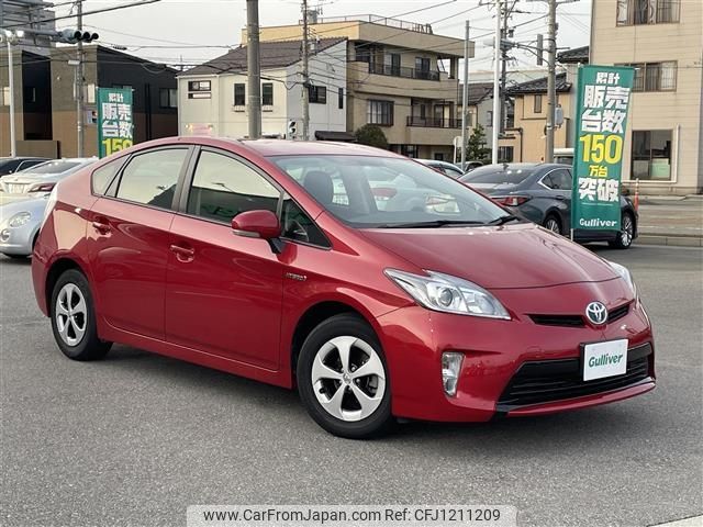 toyota prius 2013 -TOYOTA--Prius DAA-ZVW30--ZVW30-5543807---TOYOTA--Prius DAA-ZVW30--ZVW30-5543807- image 1
