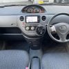 toyota sienta 2013 -TOYOTA--Sienta DBA-NCP81G--NCP81-5203720---TOYOTA--Sienta DBA-NCP81G--NCP81-5203720- image 20