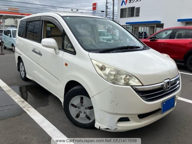 honda stepwagon 2006 -HONDA--Stepwgn DBA-RG1--RG1-1059506---HONDA--Stepwgn DBA-RG1--RG1-1059506- image 2