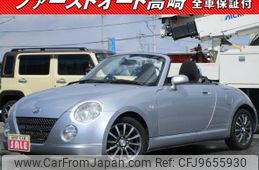 daihatsu copen 2004 -DAIHATSU 【名変中 】--Copen L880K--0018745---DAIHATSU 【名変中 】--Copen L880K--0018745-