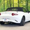 mazda roadster 2018 quick_quick_ND5RC_ND5RC-201105 image 17