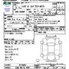 daihatsu hijet-truck 2023 CFJ1703351 image 3