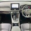 toyota rav4 2019 -TOYOTA--RAV4 6BA-MXAA54--MXAA54-4001533---TOYOTA--RAV4 6BA-MXAA54--MXAA54-4001533- image 2