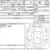 honda fit 2015 -HONDA 【松本 501も7775】--Fit GP6-3203853---HONDA 【松本 501も7775】--Fit GP6-3203853- image 3