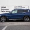 bmw x3 2018 -BMW--BMW X3 LDA-TX20--WBATX320600Z11826---BMW--BMW X3 LDA-TX20--WBATX320600Z11826- image 6