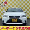 lexus ct 2016 -LEXUS--Lexus CT ZWA10--2277930---LEXUS--Lexus CT ZWA10--2277930- image 18
