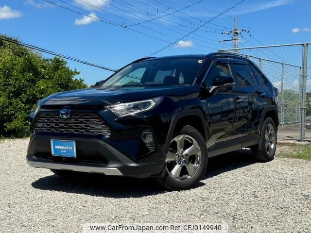 toyota rav4 2019 quick_quick_6AA-AXAH54_AXAH54-4005096 image 2