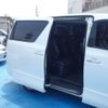 toyota vellfire 2014 quick_quick_DBA-ANH20W_ANH20-8338131 image 14