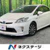 toyota prius 2012 CFJ1655215 image 1