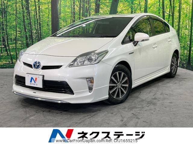 toyota prius 2012 CFJ1655215 image 1