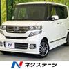 honda n-box 2013 CFJ1543977 image 1