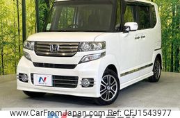 honda n-box 2013 CFJ1543977