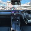 lexus is 2016 -LEXUS--Lexus IS DAA-AVE30--AVE30-5057651---LEXUS--Lexus IS DAA-AVE30--AVE30-5057651- image 18