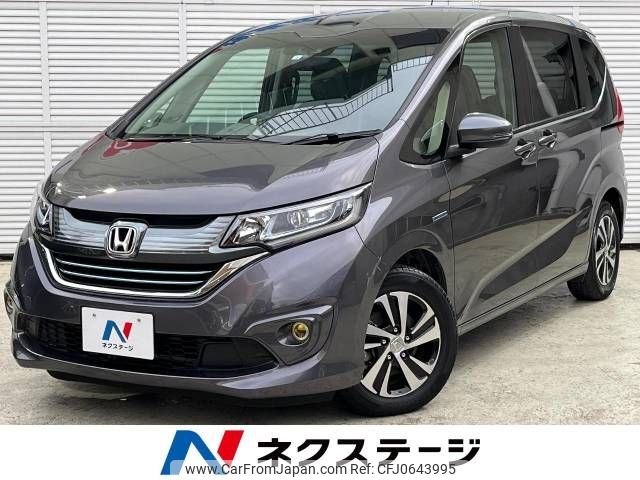 honda freed 2018 -HONDA--Freed DAA-GB7--GB7-1052260---HONDA--Freed DAA-GB7--GB7-1052260- image 1