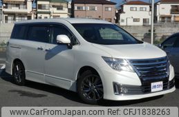 nissan elgrand 2015 CFJ1838263