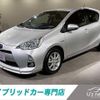 toyota aqua 2012 CFJ1675066 image 1