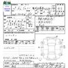 suzuki jimny 2017 CFJ1815339 image 3