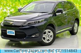 toyota harrier 2015 CFJ1514843