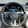 mercedes-benz amg 2022 -MERCEDES-BENZ--AMG 4AA-290659--W1K2906592A045708---MERCEDES-BENZ--AMG 4AA-290659--W1K2906592A045708- image 9