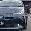 toyota prius 2022 CFJ1748948 image 34