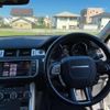 land-rover range-rover-evoque 2012 quick_quick_CBA-LV2A_SALVA2AG4CH690425 image 19