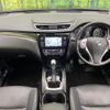 nissan x-trail 2017 CFJ1732538 image 3