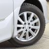 toyota estima-hybrid 2014 -TOYOTA--Estima Hybrid DAA-AHR20W--AHR20-7078876---TOYOTA--Estima Hybrid DAA-AHR20W--AHR20-7078876- image 19