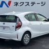 toyota aqua 2017 -TOYOTA--AQUA DAA-NHP10--NHP10-6630607---TOYOTA--AQUA DAA-NHP10--NHP10-6630607- image 18