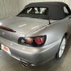 honda s2000 2005 -HONDA--S2000 ABA-AP2--AP2-1000136---HONDA--S2000 ABA-AP2--AP2-1000136- image 16