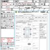 toyota prius 2010 CFJ1586187 image 21