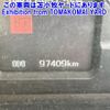 mitsubishi-fuso fighter 2007 CFJ1616138 image 6