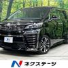 toyota vellfire 2019 -TOYOTA--Vellfire DBA-AGH30W--AGH30-0263511---TOYOTA--Vellfire DBA-AGH30W--AGH30-0263511- image 1