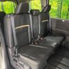 nissan serena 2023 -NISSAN--Serena 6AA-GFC28--GFC28-009001---NISSAN--Serena 6AA-GFC28--GFC28-009001- image 9