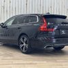 volvo v60 2020 -VOLVO--Volvo V60 DBA-ZB420--YV1ZW10MDL2377546---VOLVO--Volvo V60 DBA-ZB420--YV1ZW10MDL2377546- image 17