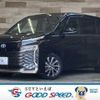 toyota voxy 2023 quick_quick_6AA-ZWR90W_ZWR90-0124761 image 1