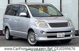 toyota noah 2005 -TOYOTA--Noah DBA-AZR65G--AZR65-0129995---TOYOTA--Noah DBA-AZR65G--AZR65-0129995-