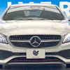 mercedes-benz cla-class 2016 -MERCEDES-BENZ--Benz CLA DBA-117351--WDD1173512N418020---MERCEDES-BENZ--Benz CLA DBA-117351--WDD1173512N418020- image 12