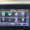 nissan dayz-roox 2016 -NISSAN--DAYZ Roox DBA-B21A--B21A-0235996---NISSAN--DAYZ Roox DBA-B21A--B21A-0235996- image 20